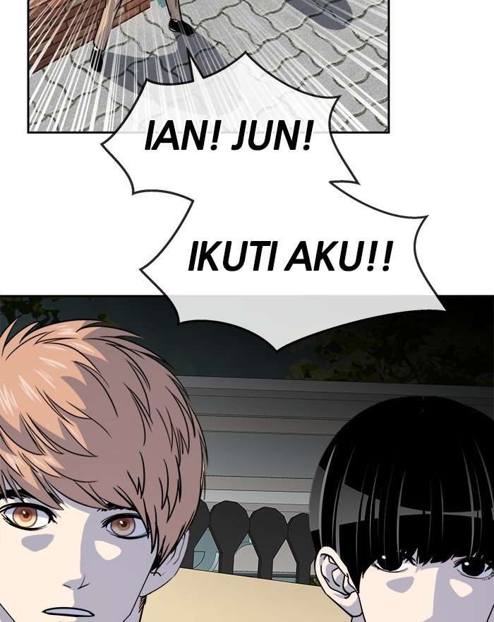 Change Season 2 Chapter 162.7 – halaman 23