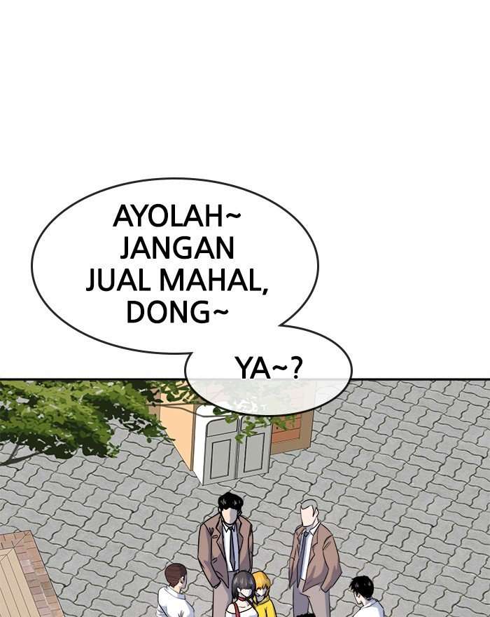 Change Season 2 Chapter 162.7 – halaman 33