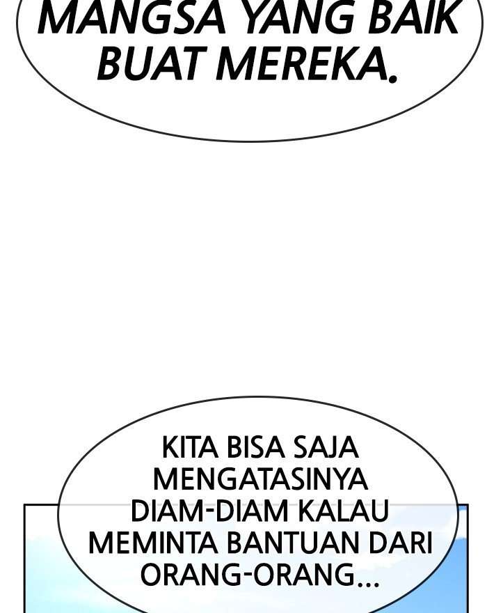Change Season 2 Chapter 162.7 – halaman 53