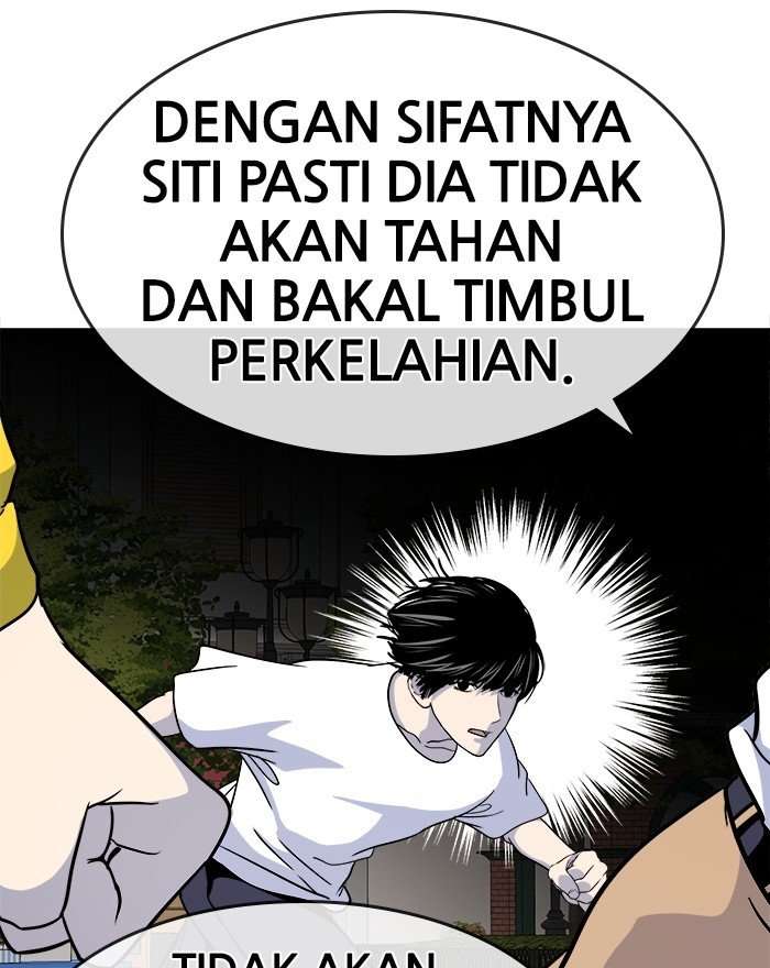 Change Season 2 Chapter 162.7 – halaman 55