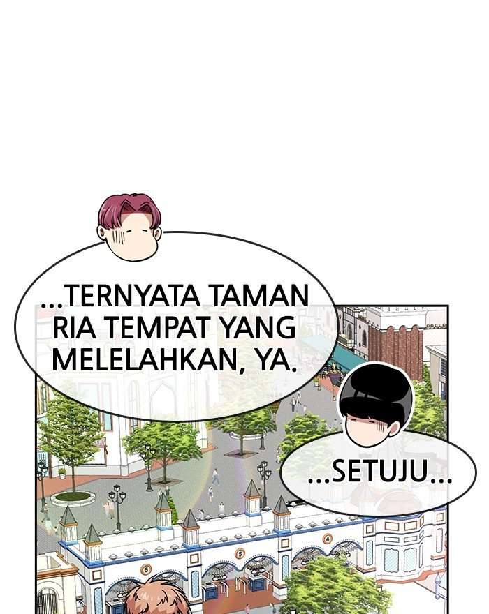 Change Season 2 Chapter 162.7 – halaman 6