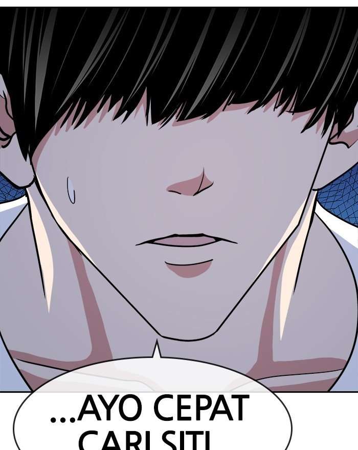 Change Season 2 Chapter 162.7 – halaman 62