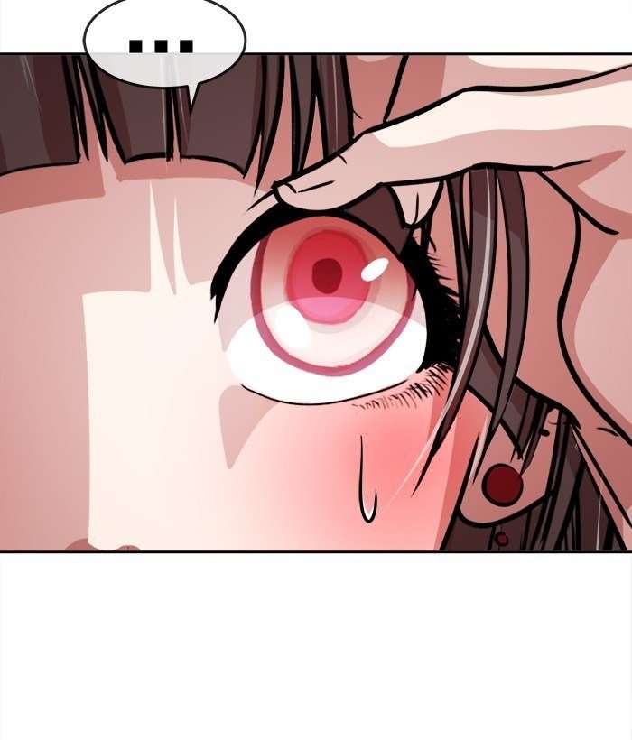 Change Season 2 Chapter 20 – halaman 11