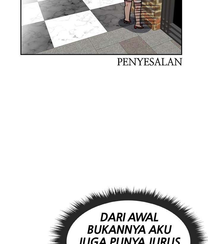 Change Season 2 Chapter 20 – halaman 13