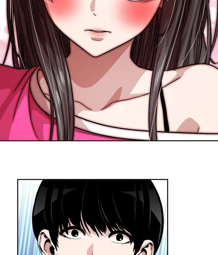 Change Season 2 Chapter 31 – halaman 12