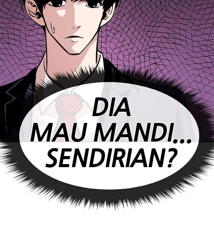 Change Season 2 Chapter 31 – halaman 17
