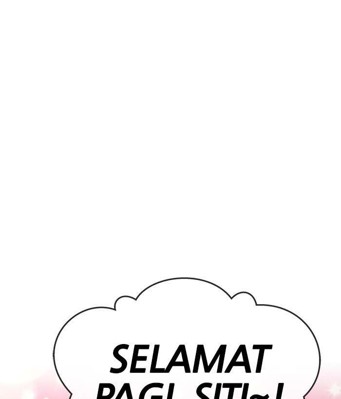Change Season 2 Chapter 31 – halaman 49