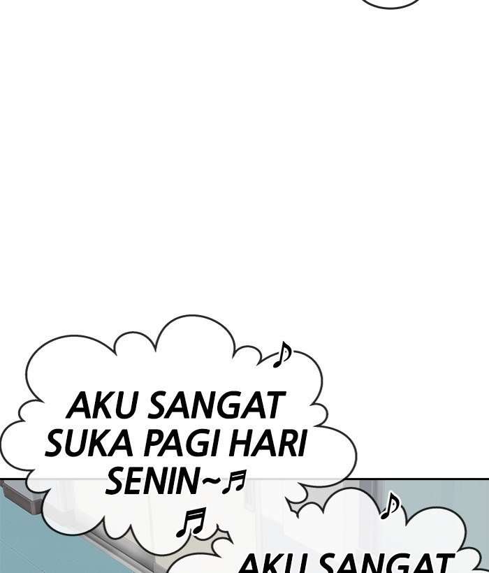 Change Season 2 Chapter 31 – halaman 59