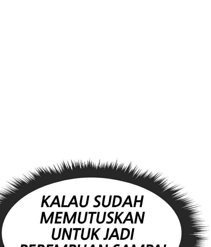 Change Season 2 Chapter 31 – halaman 68