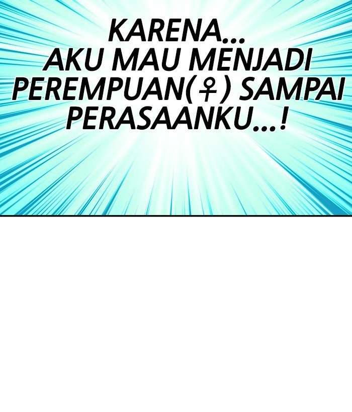 Change Season 2 Chapter 31 – halaman 85