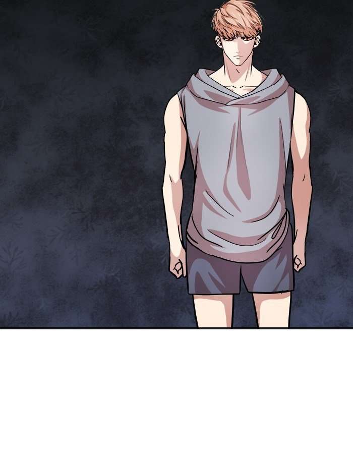 Change Season 2 Chapter 44 – halaman 101