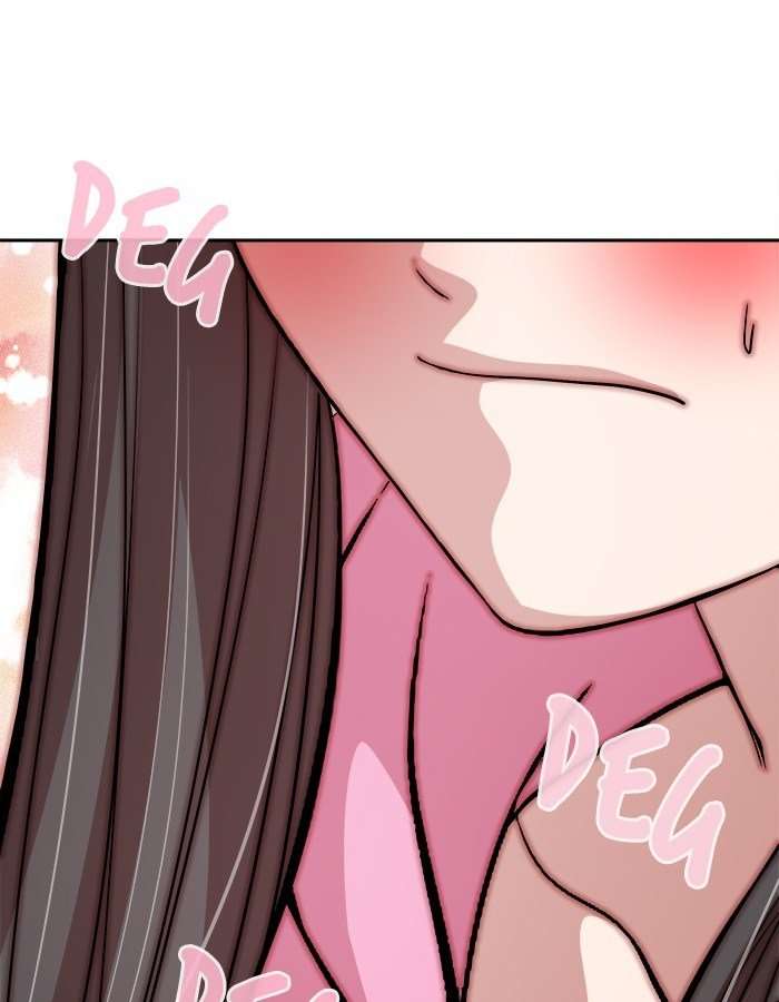 Change Season 2 Chapter 44 – halaman 19