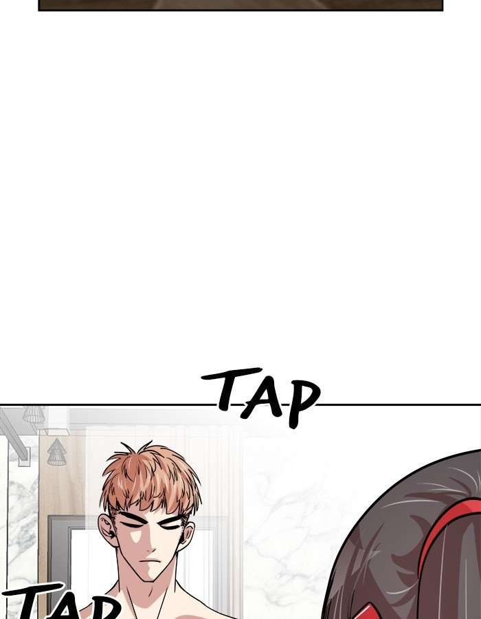 Change Season 2 Chapter 44 – halaman 28