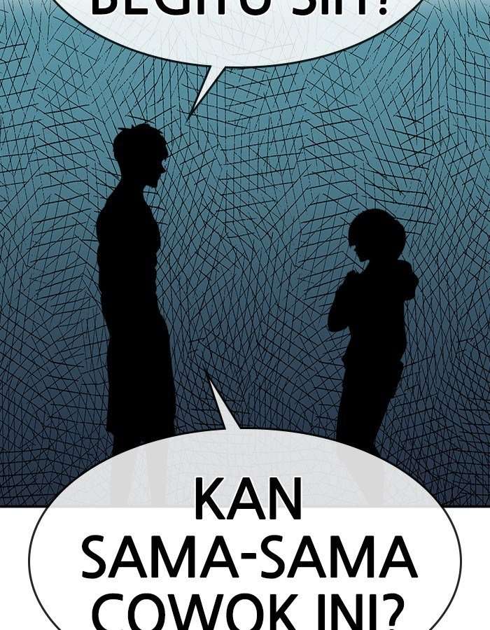 Change Season 2 Chapter 44 – halaman 34