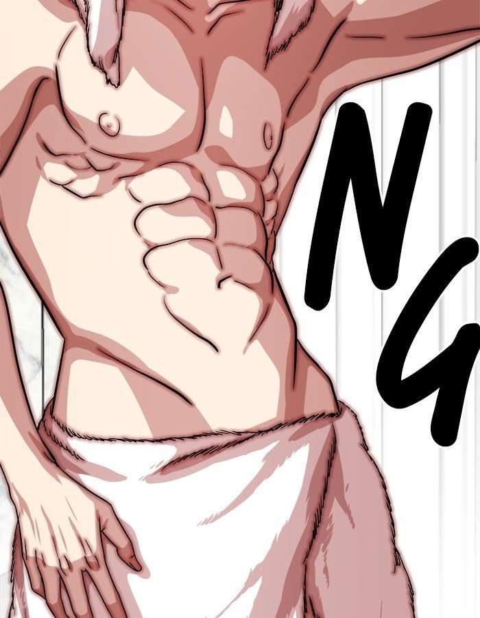 Change Season 2 Chapter 44 – halaman 4