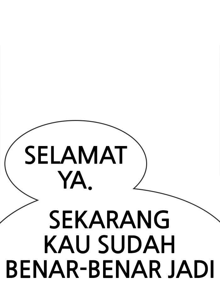 Change Season 2 Chapter 44 – halaman 41