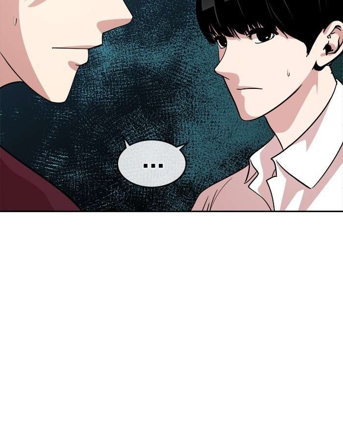 Change Season 2 Chapter 44 – halaman 53