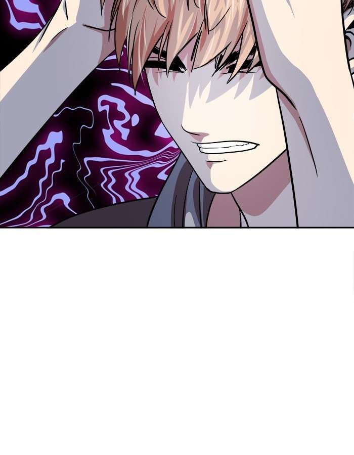 Change Season 2 Chapter 44 – halaman 82