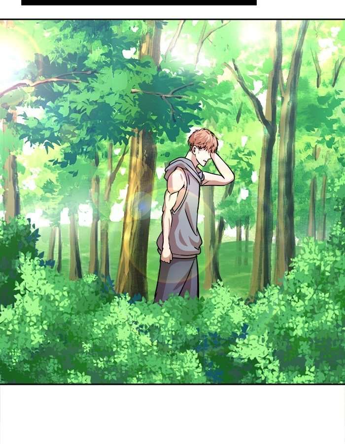 Change Season 2 Chapter 44 – halaman 87