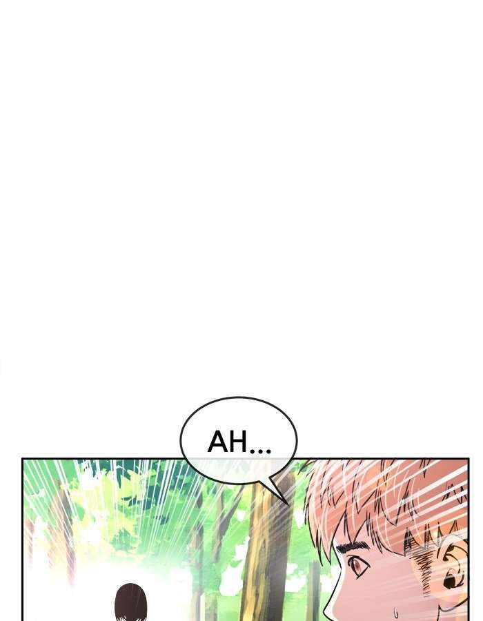 Change Season 2 Chapter 44 – halaman 91