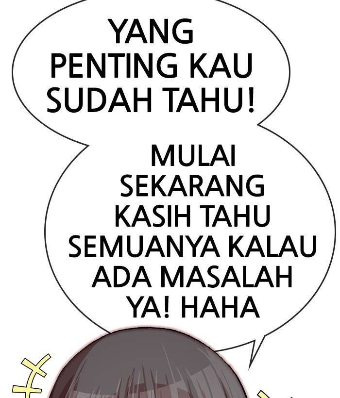 Change Season 2 Chapter 54 – halaman 11
