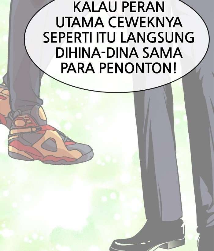 Change Season 2 Chapter 54 – halaman 77