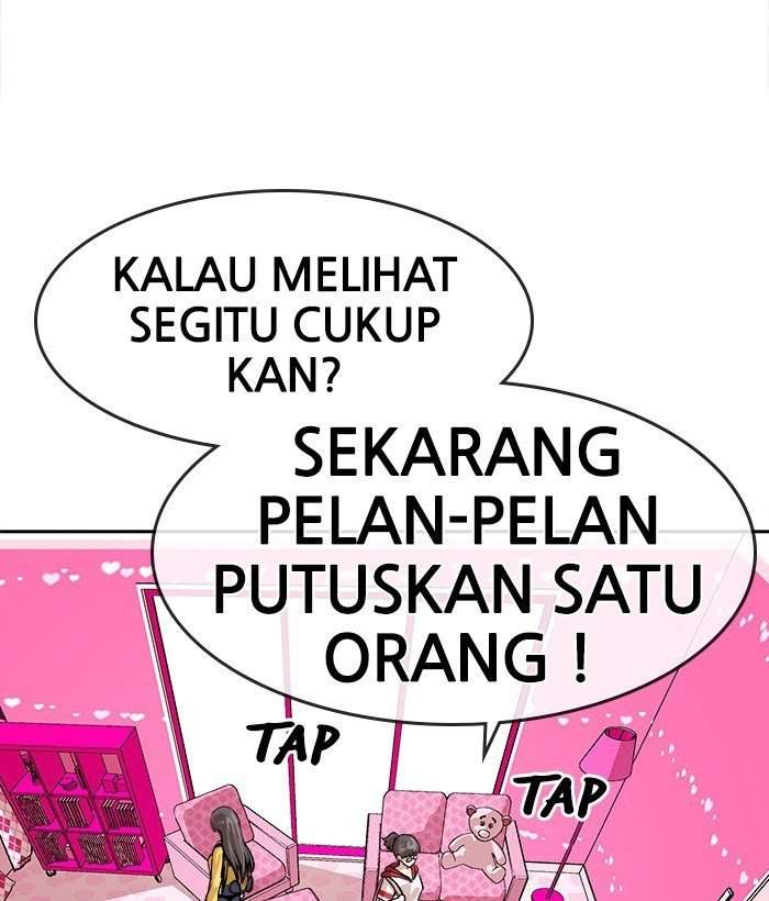 Change Season 2 Chapter 54 – halaman 84