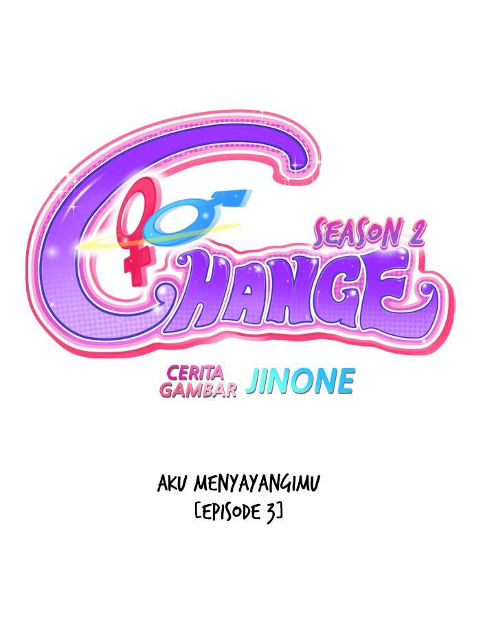 Change Season 2 Chapter 57 – halaman 1