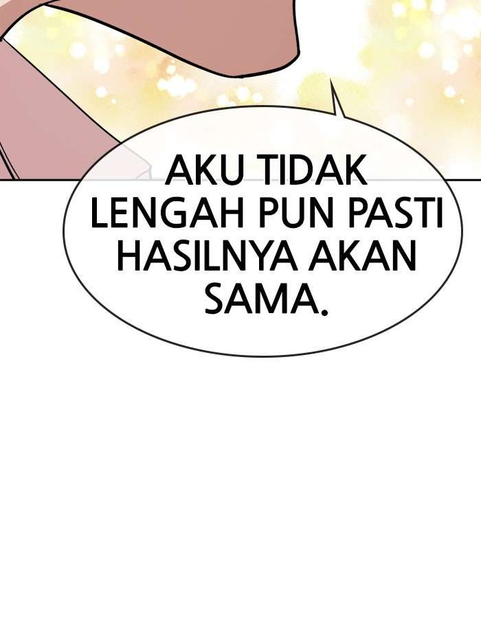 Change Season 2 Chapter 57 – halaman 32