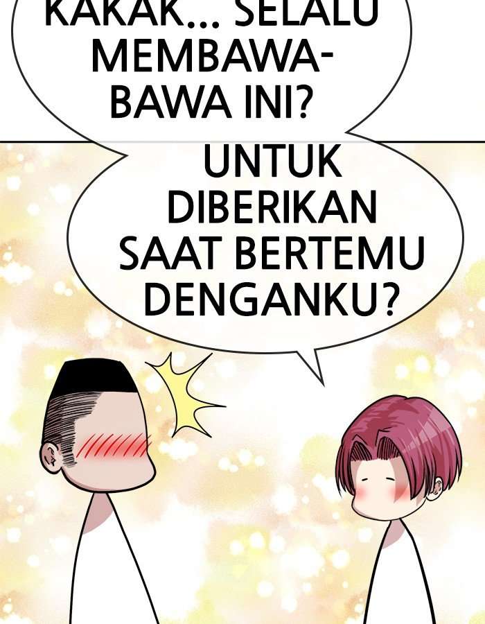 Change Season 2 Chapter 57 – halaman 46