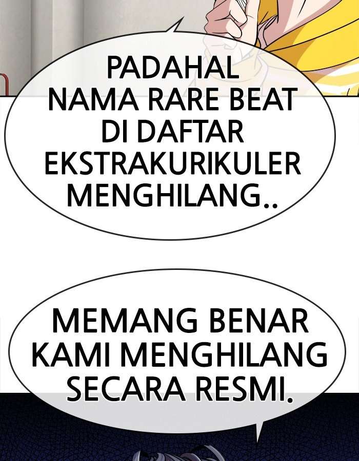 Change Season 2 Chapter 57 – halaman 50
