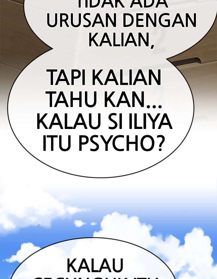 Change Season 2 Chapter 57 – halaman 61