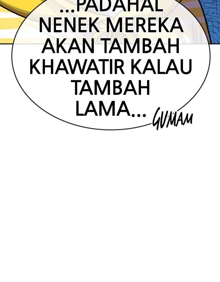 Change Season 2 Chapter 57 – halaman 73