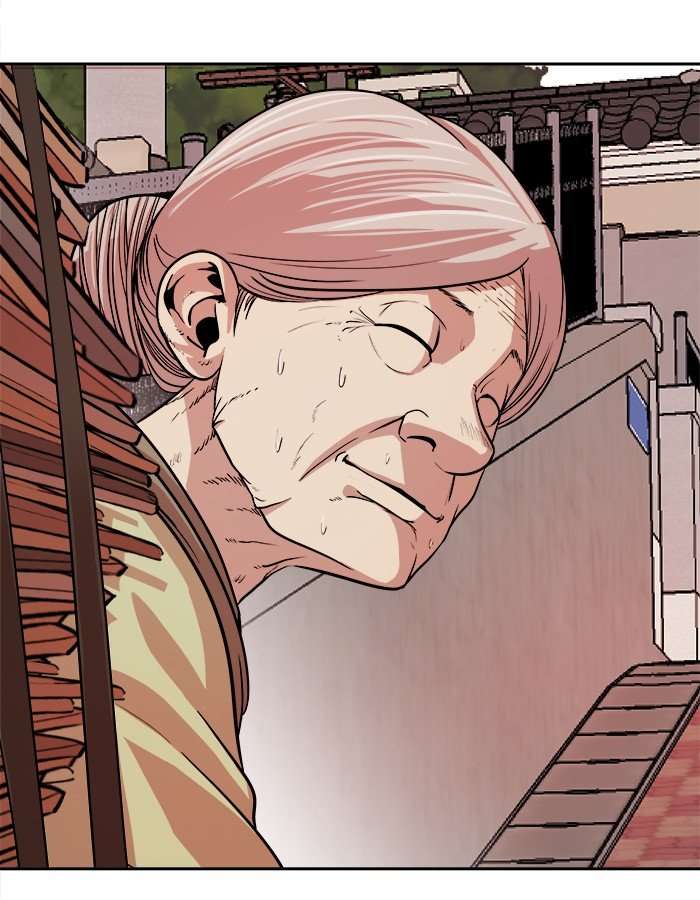 Change Season 2 Chapter 57 – halaman 92
