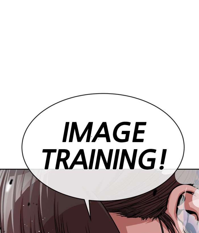 Change Season 2 Chapter 62 – halaman 13