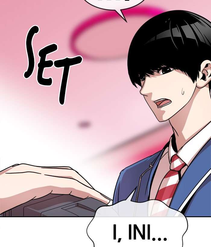 Change Season 2 Chapter 62 – halaman 24