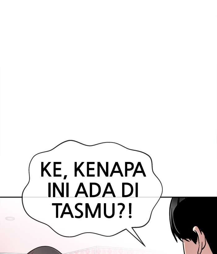 Change Season 2 Chapter 62 – halaman 26