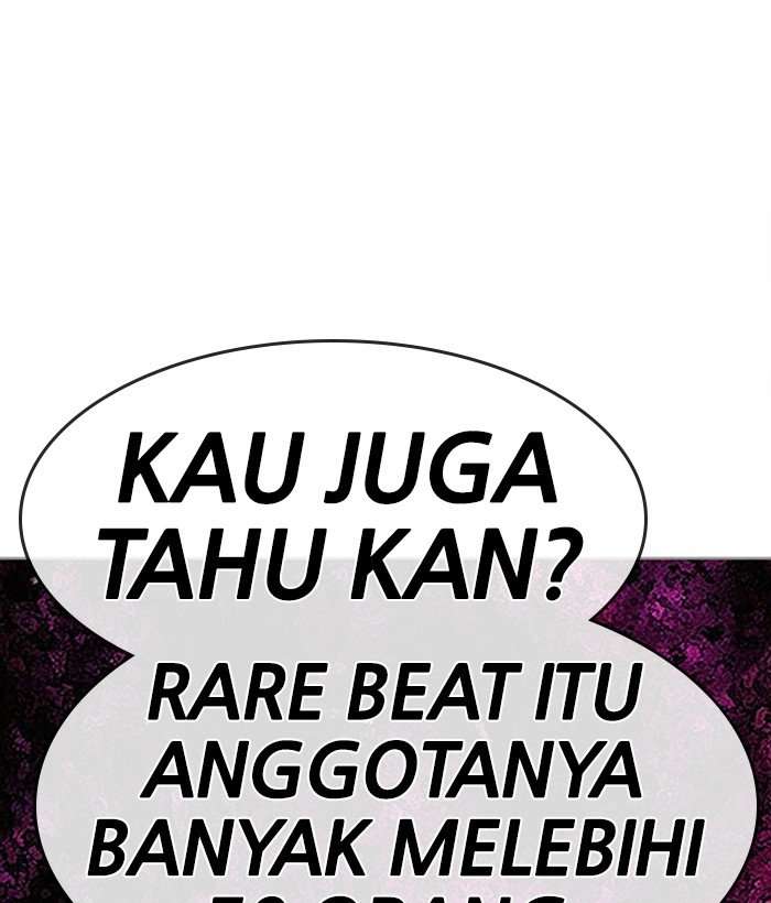 Change Season 2 Chapter 62 – halaman 28