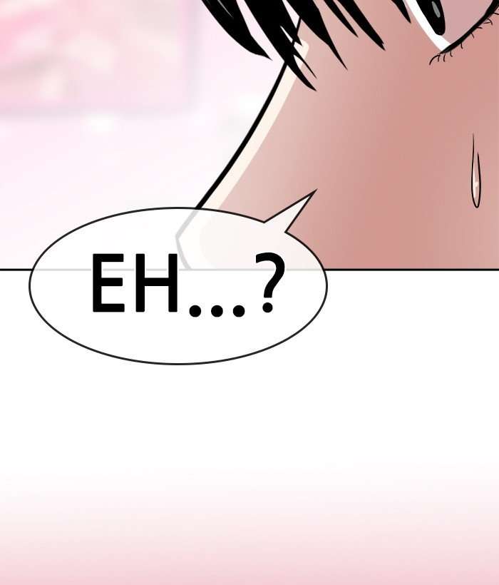Change Season 2 Chapter 62 – halaman 3