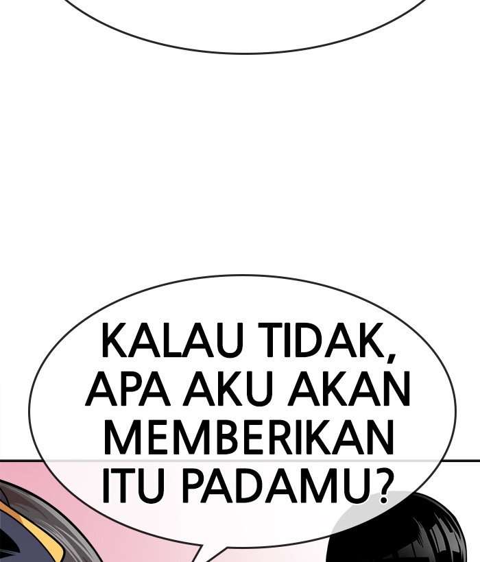 Change Season 2 Chapter 62 – halaman 42