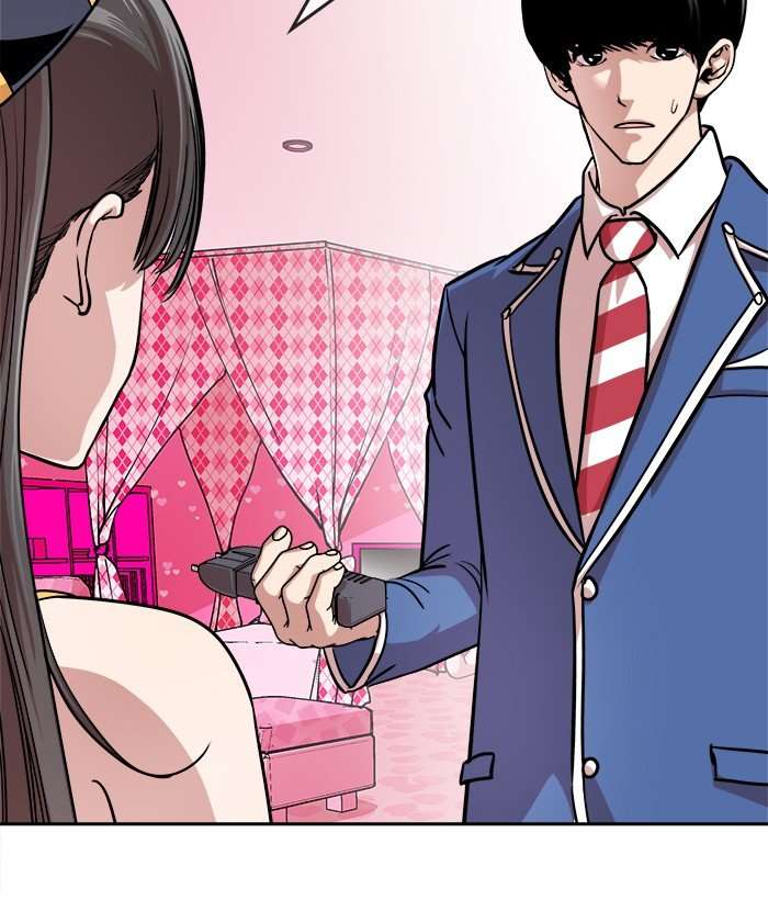 Change Season 2 Chapter 62 – halaman 43