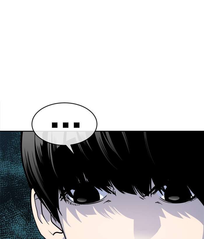 Change Season 2 Chapter 62 – halaman 44