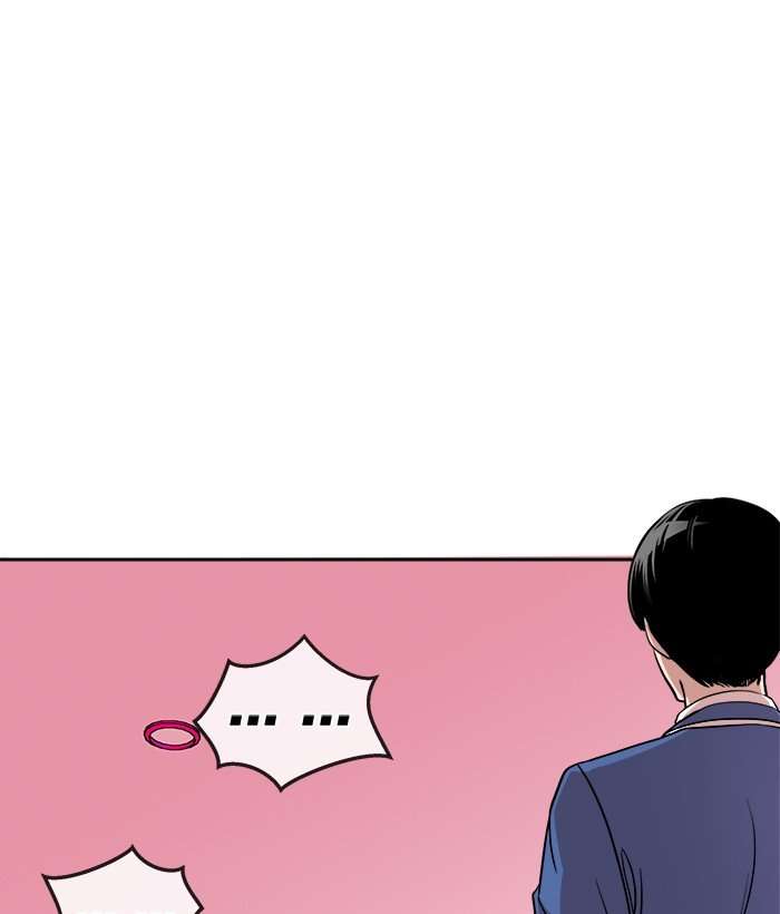 Change Season 2 Chapter 62 – halaman 51