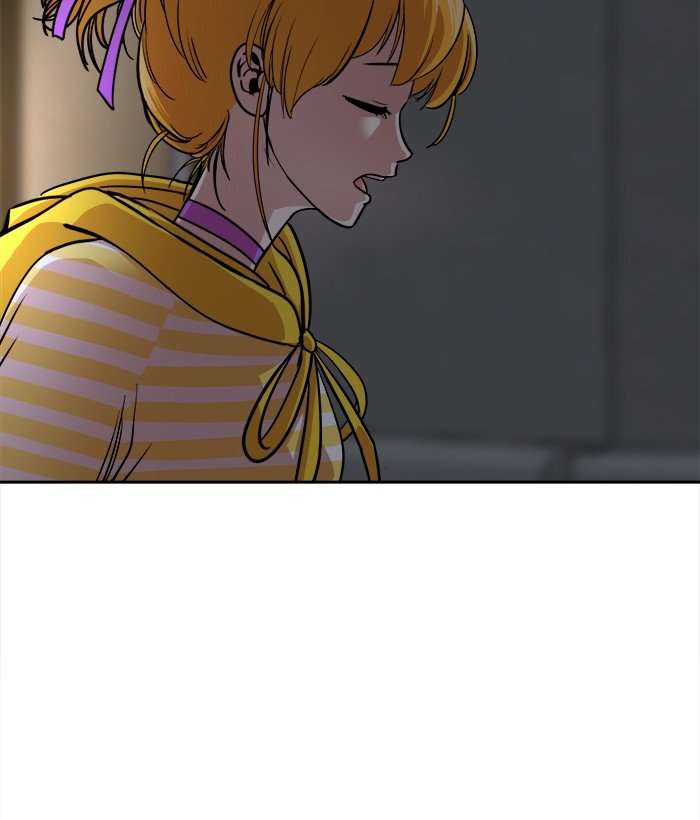 Change Season 2 Chapter 62 – halaman 58