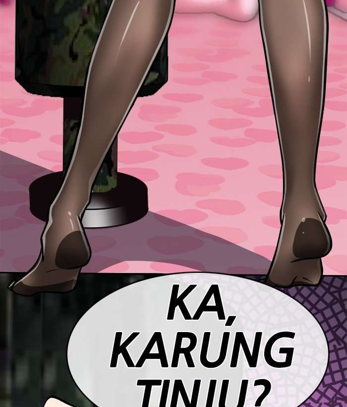 Change Season 2 Chapter 62 – halaman 6