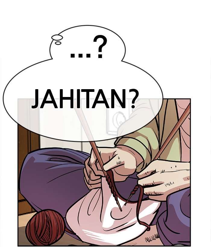Change Season 2 Chapter 62 – halaman 69
