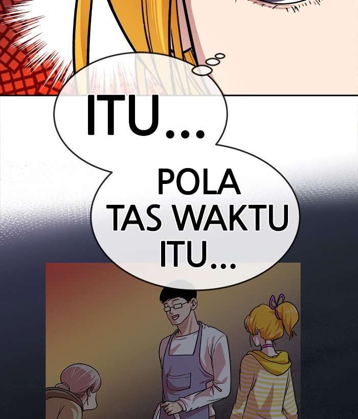 Change Season 2 Chapter 62 – halaman 71