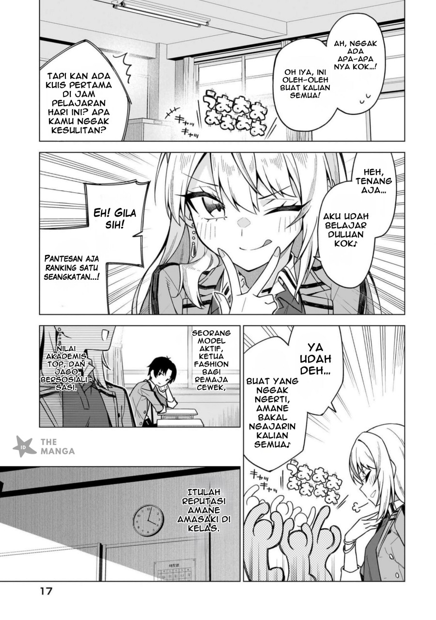 Chanto Sukitte Ieru Ko Musou Chapter 1 – halaman 10