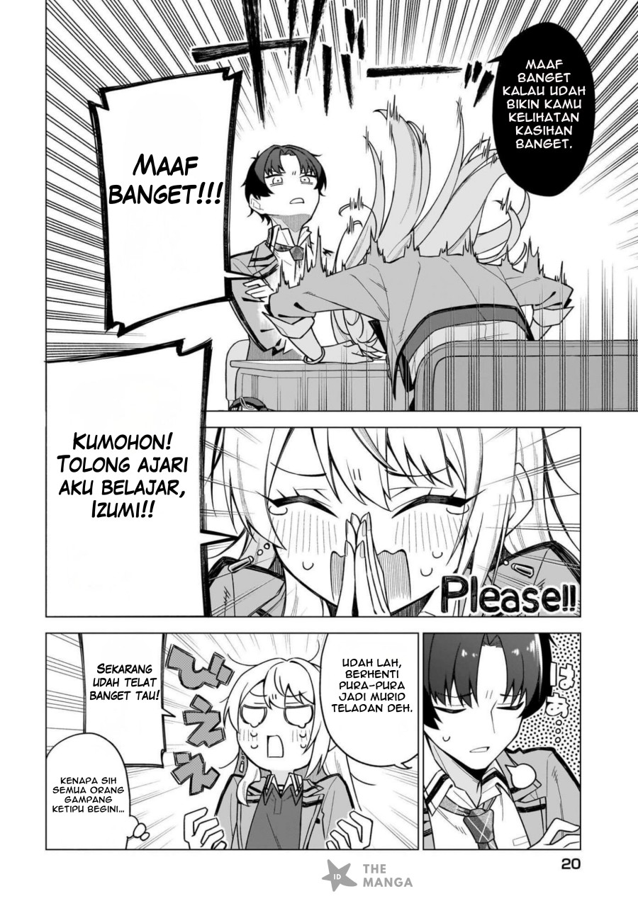 Chanto Sukitte Ieru Ko Musou Chapter 1 – halaman 13