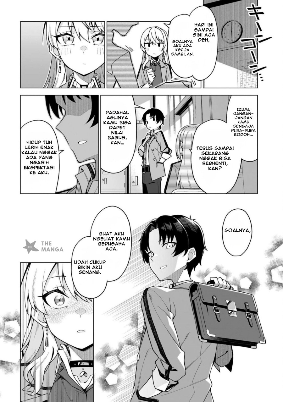 Chanto Sukitte Ieru Ko Musou Chapter 1 – halaman 14